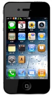 GooApple 3G, la copia china del iPhone 4 más perfecta (de momento)
