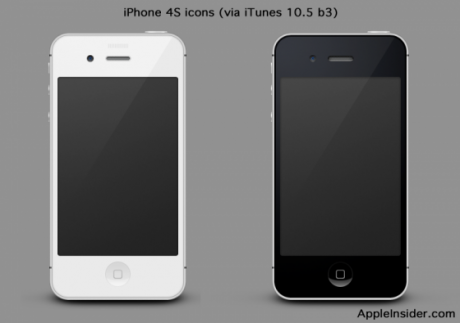 Filtrado el iPhone 4S por iTunes beta