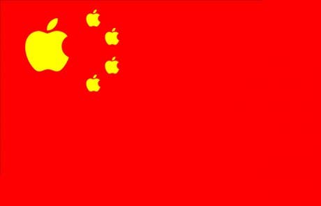 Apple y China