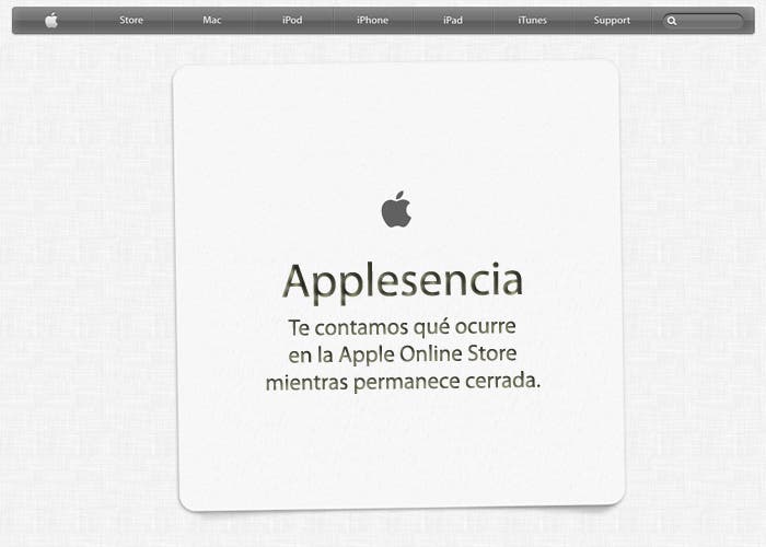 Te contamos qué ocurre en la Apple Online Store mientras permanece cerrada