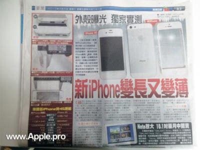 Filtración en Apple Daily