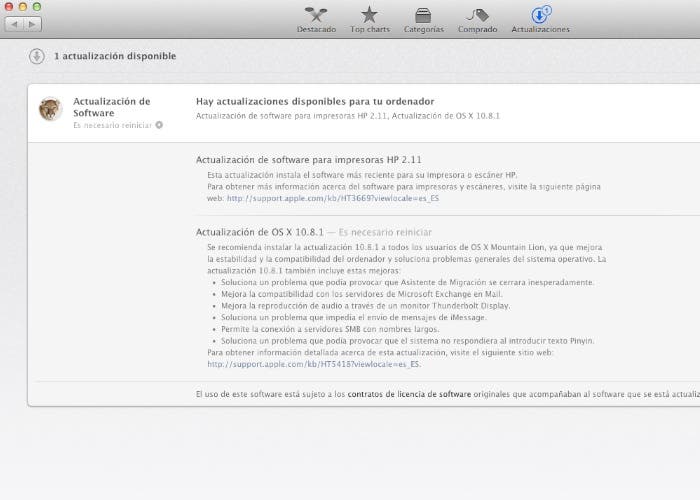 Actualización OS X Mountain Lion 10.8.1