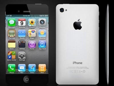 Rumor del supuesto iPhone 5
