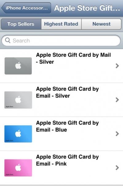 Compra de la tarjeta a través de la aplicación oficial de Apple para iOS