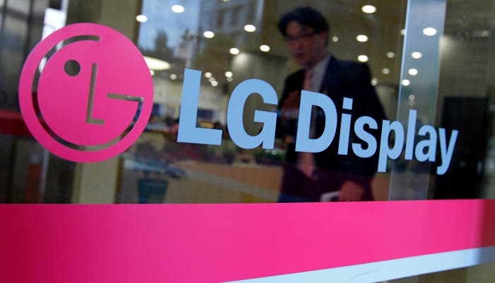 Logotipo de LG Display