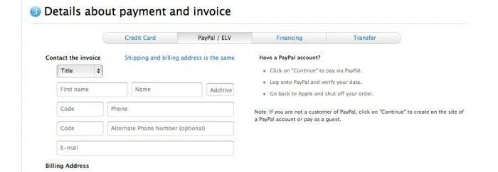 Pago por PayPal en la Apple Store de Alemania