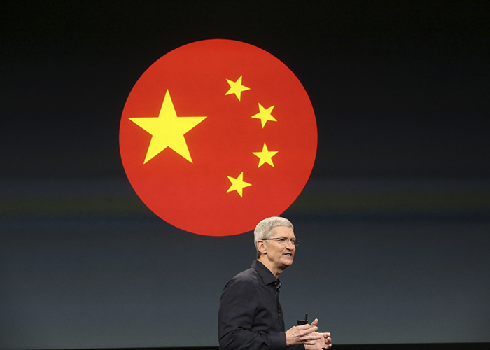 Apple claudica ante las demandas de seguridad de China