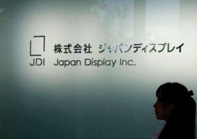 Logo de Japan Display