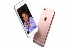 El oro rosa de los nuevos iPhone 6s y iPhone 6s Plus gusta, y mucho