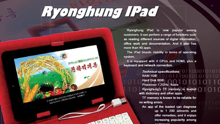 Corea del Norte lanza su propia tableta bautizada como iPad